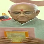Bhupendra Patel takes oath as Gujarat CM.